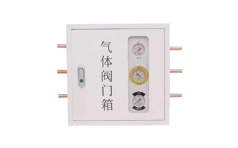 伊春医用气体阀门箱